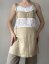 SUMMER DRESS BEIGE NO1
