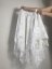 UPCYCLED CURTAIN SKIRT NO2