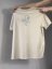 BEIGE T-SHIRT SIZE M