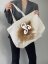 COTTON BAG NO4